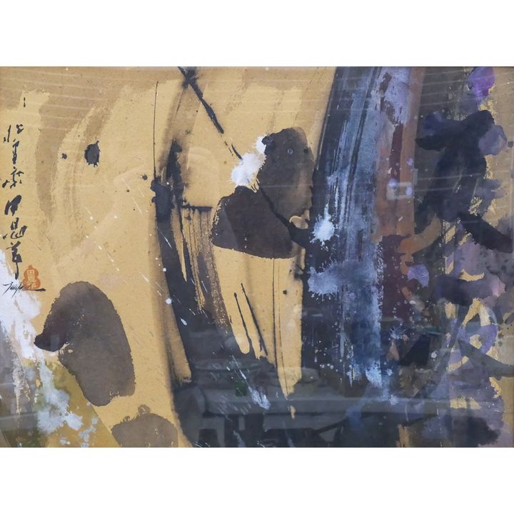 En Bai (Chinese) Modernist Abstract Sumi Painting Gallery Framed