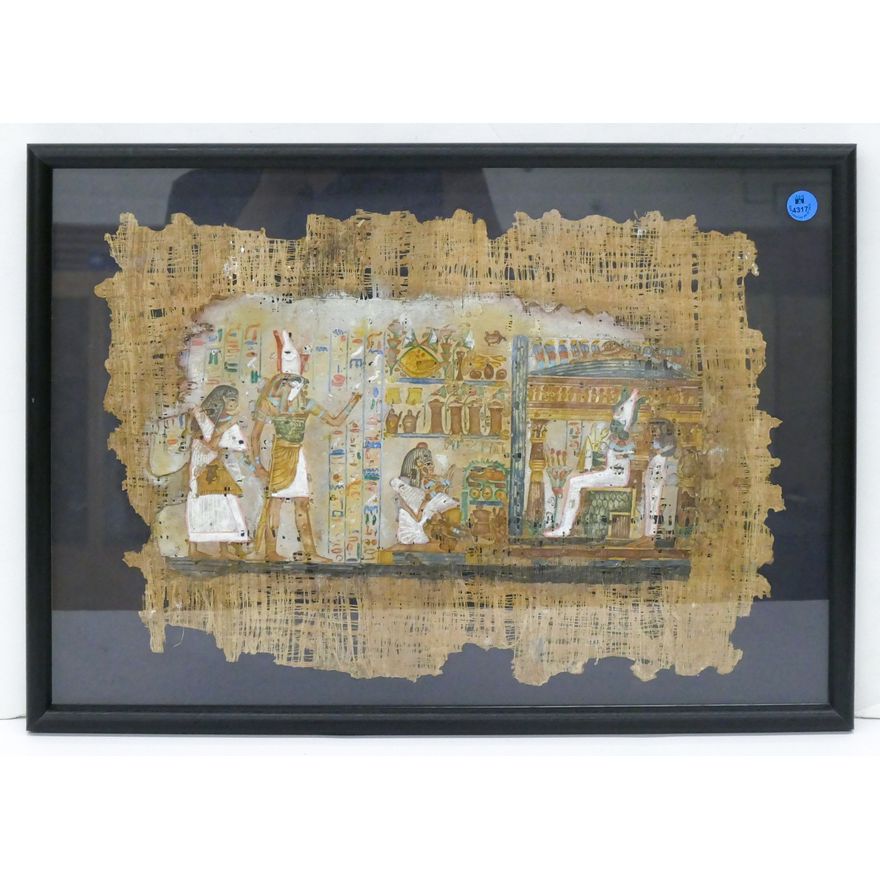 Egyptian Painting on Papyrus 14.5'' x 20.5''