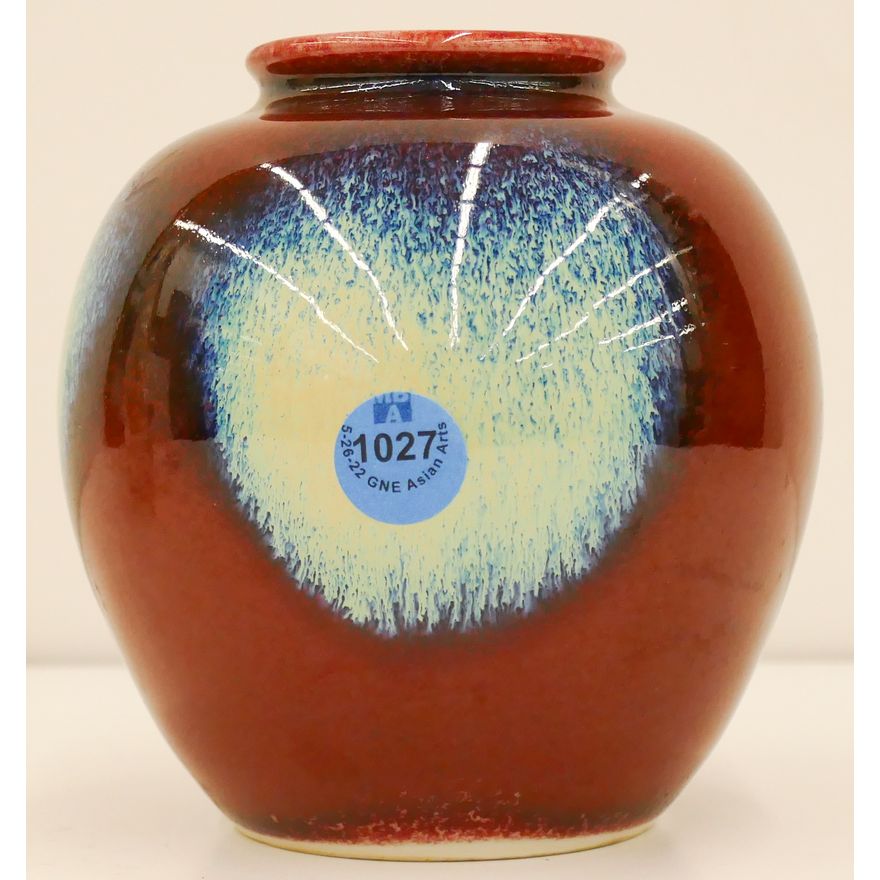 Chinese Flambe Splash Porcelain Vase 5''
