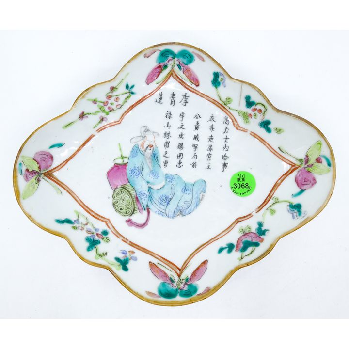 Antique Chinese Pedestal Porcelain Dish with Calligraphy 8.5''
