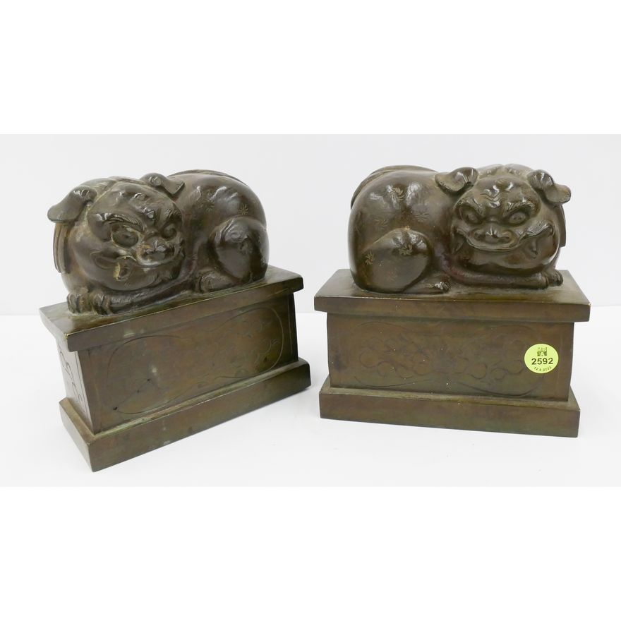 Pair Antique Bronze Foo Lion Bookends- 6.5''