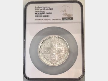 2021 QEII GOTHIC QUARTERED SHIELD 5oz SILVER PROOF 10 POUND COIN PF70 UCAM