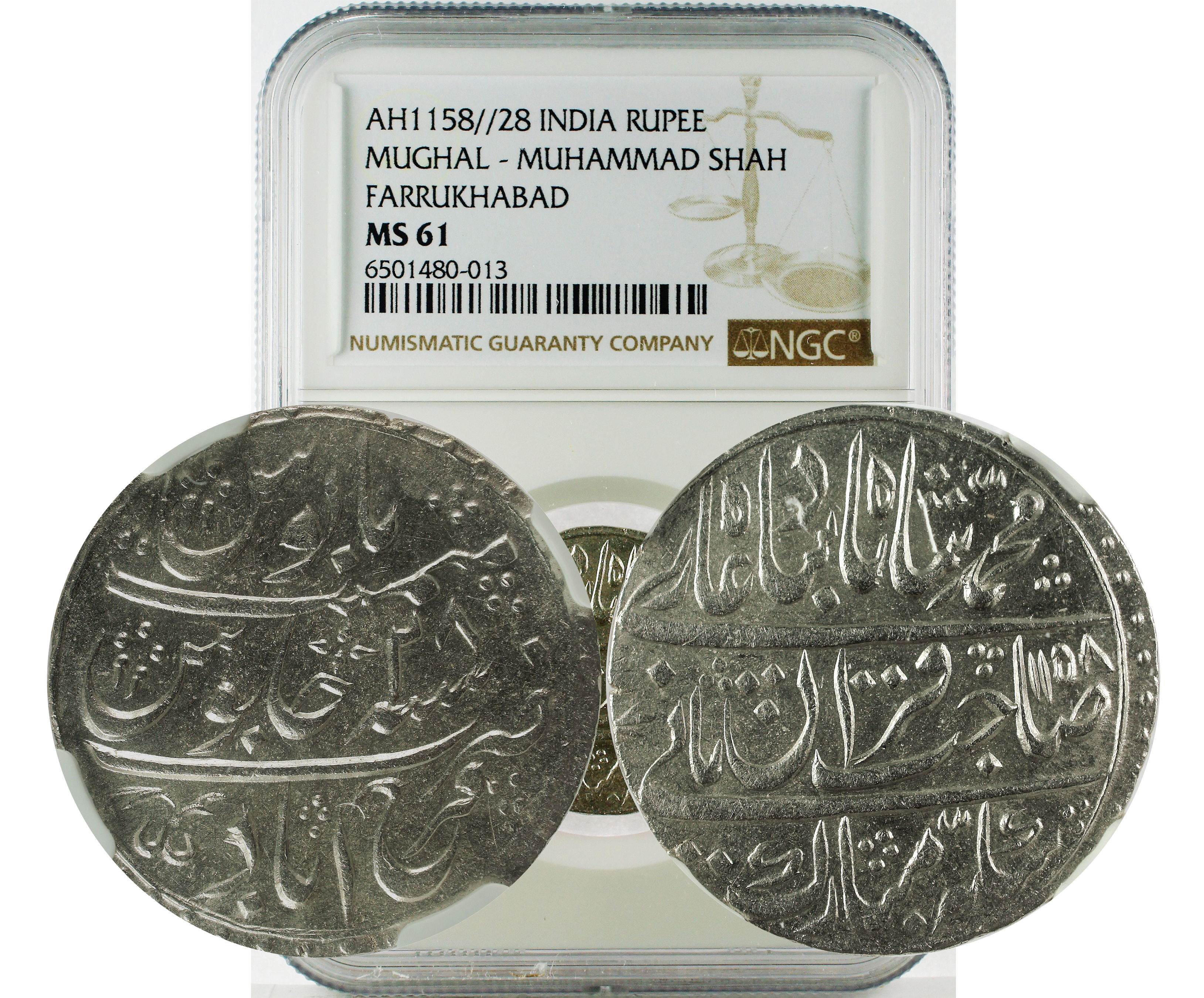 AH1158//28 INDIA MUGHAL - MUHAMMAD SHAH FARRUKHABAD RUPEE MS 61
