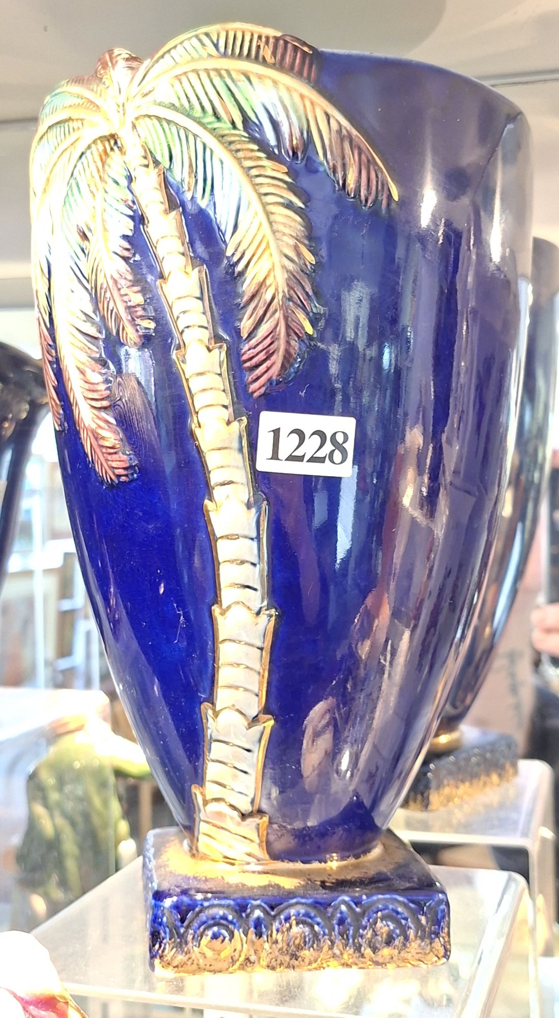 Beswick England Palm Tree Vase