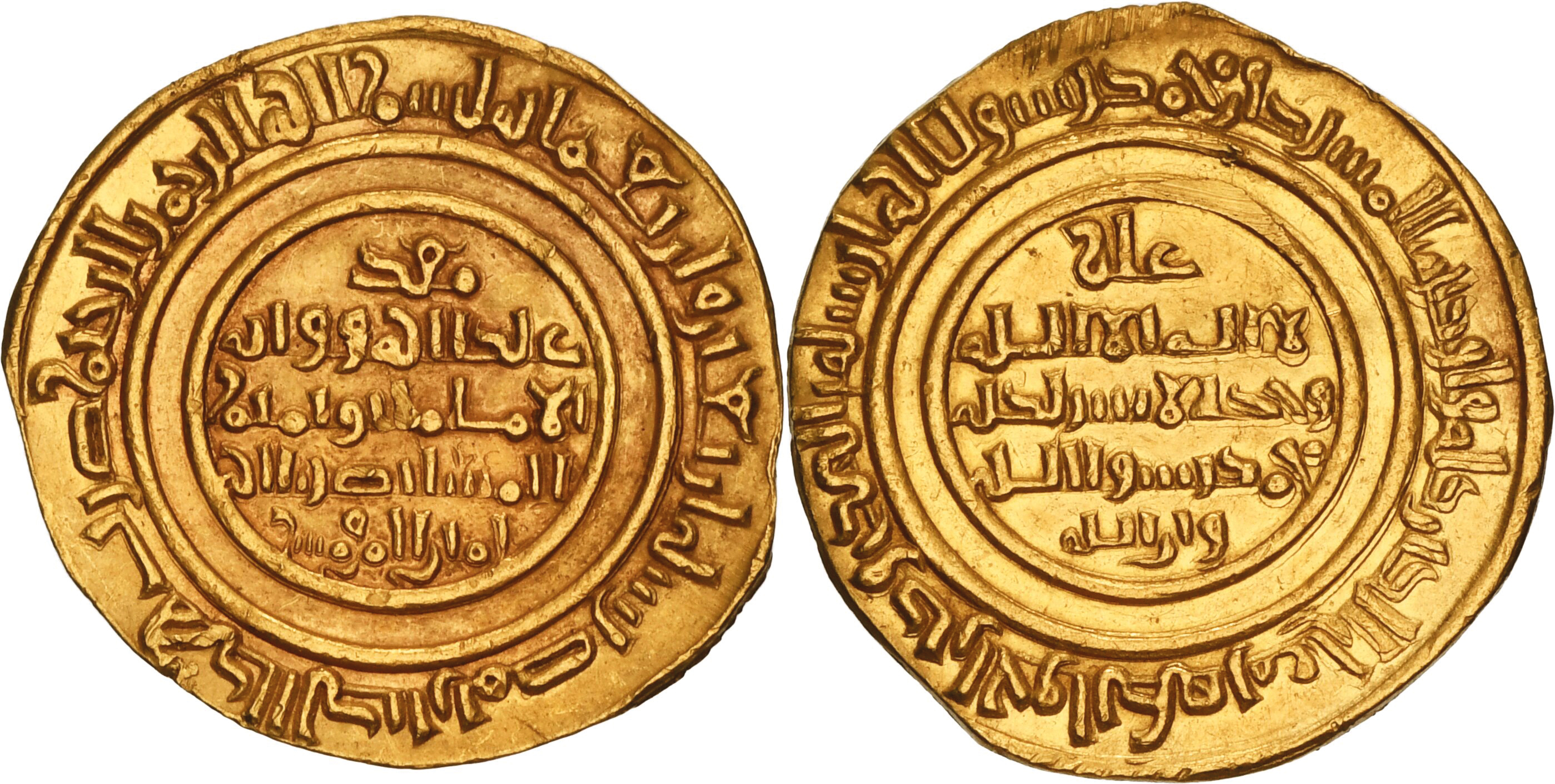 Fatimids. al-Mustansir billah. AH 427-487 / AD 1036-1094. AV Dinar (21 ...