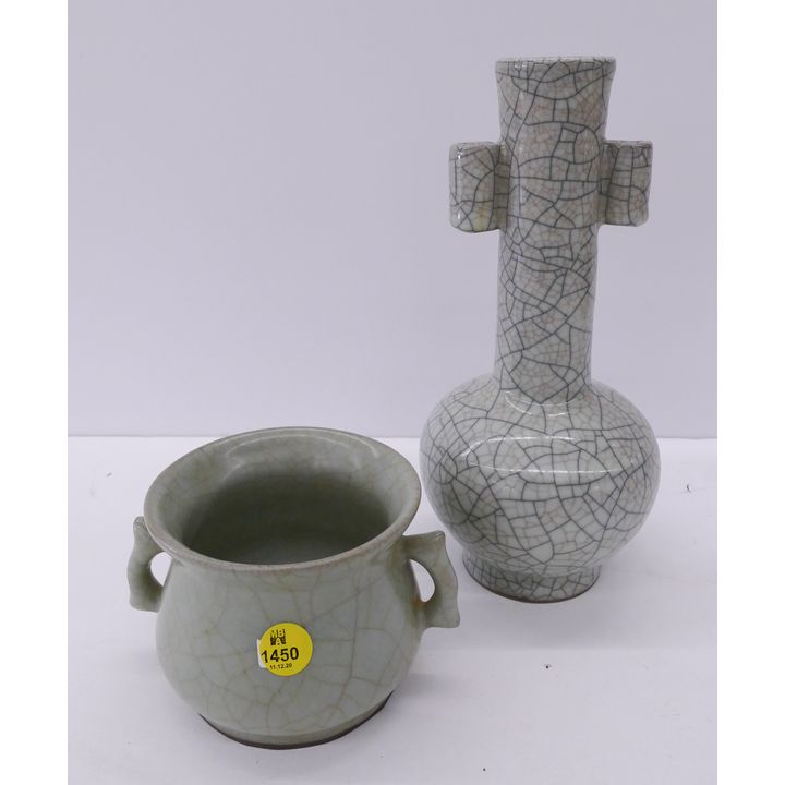 2pc Chinese Arrow Vase & Censer- tallest 10''