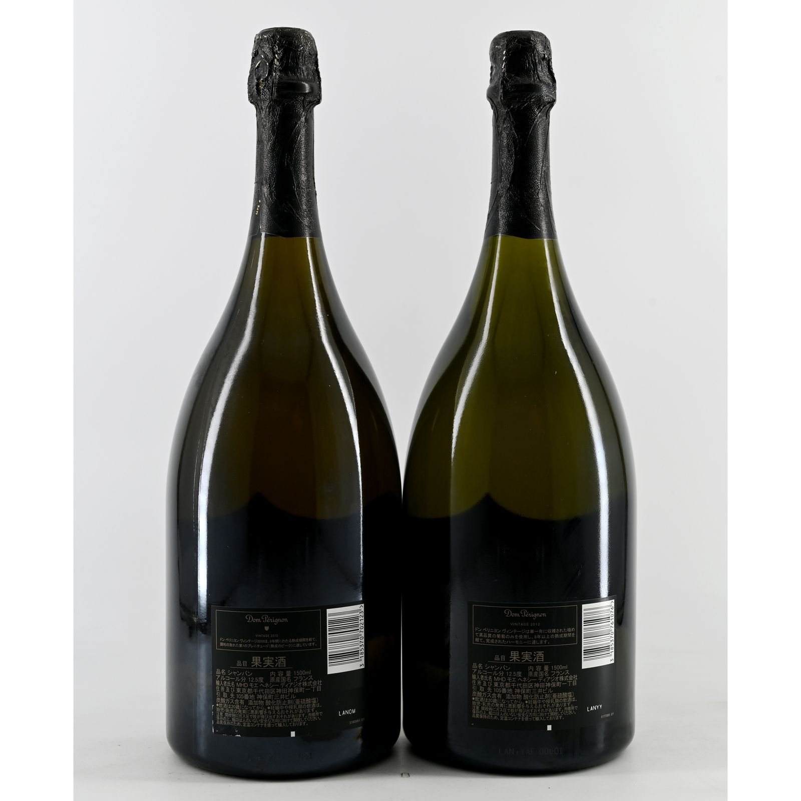モエヘネシーディアジオドンペリニヨン　ヴィンテージ2012 ドンペリニヨン ヴィンテージ 2012 750ml(1本) – AOYAMA GIFT SALON