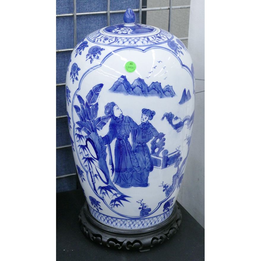 Chinese Blue & White Tall Jar on Stand 18''