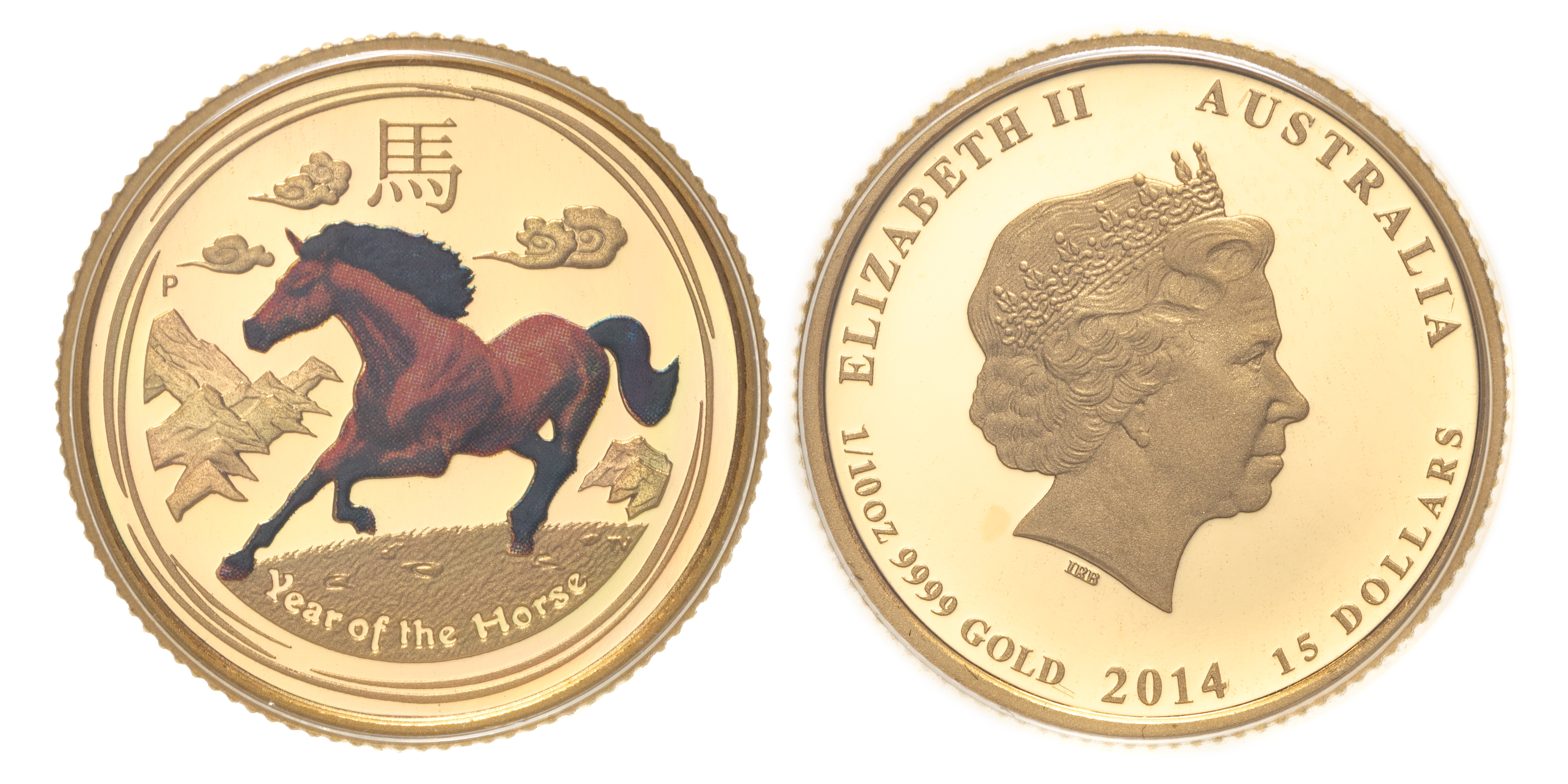 465 · Elizabeth II, Perth Mint, Fifteen Dollars, 2014,  FDC