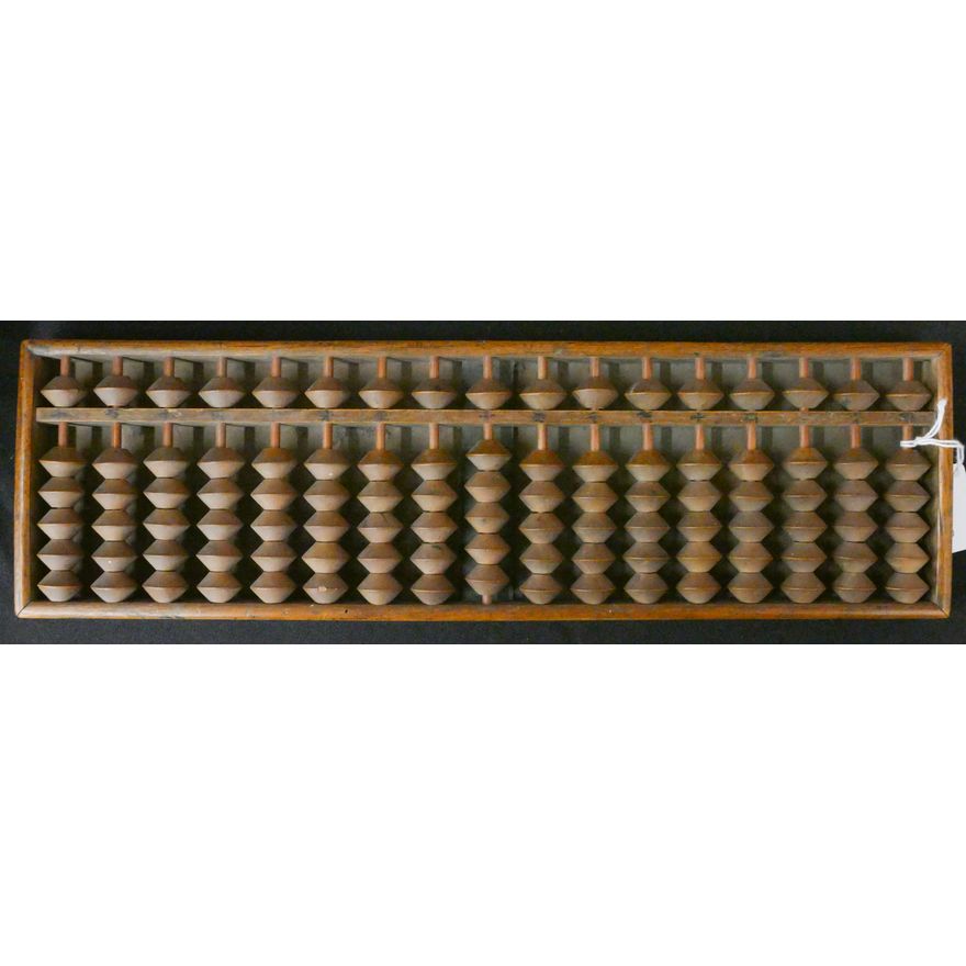 Meiji Japanese Wood Abacus with Calligraphy 15''