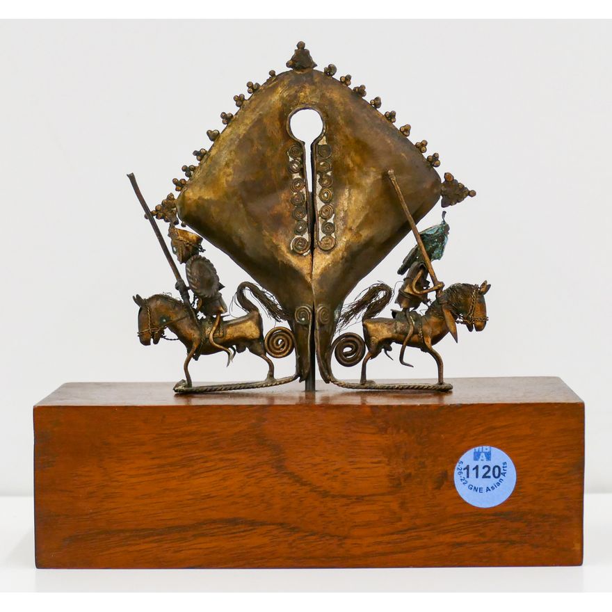 Indonesian Mamuli Metal Amulet on Stand 6''x7''