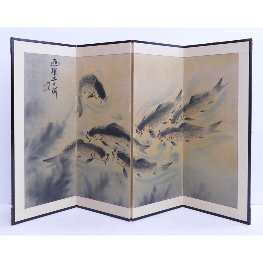 Japanese Painted 4 Panel Screen- Carp Fish- 36x54''
