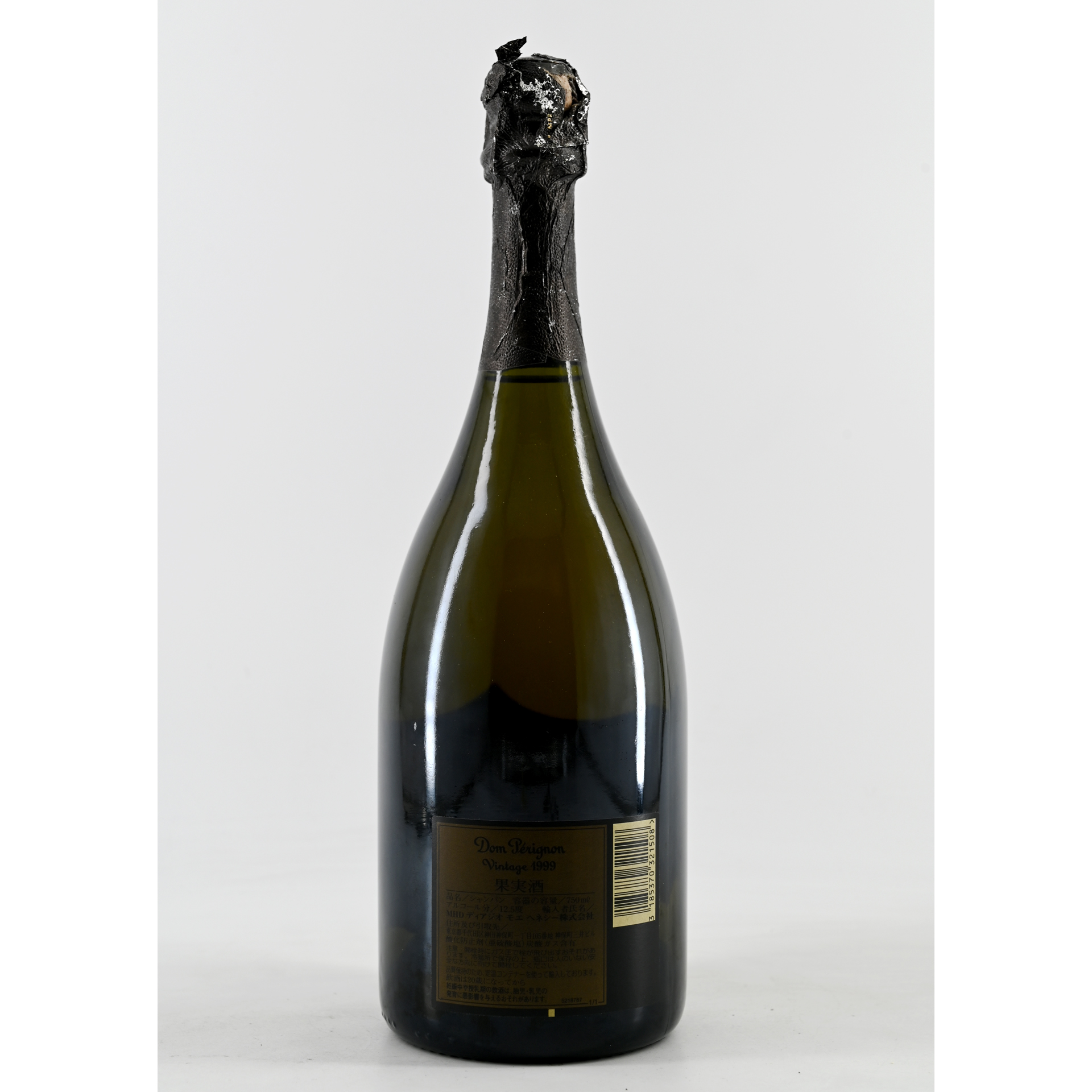 ドンペリニヨン 1999 新品未開封　Dom Perignon Dom Pérignon 1999 | TOPLOT