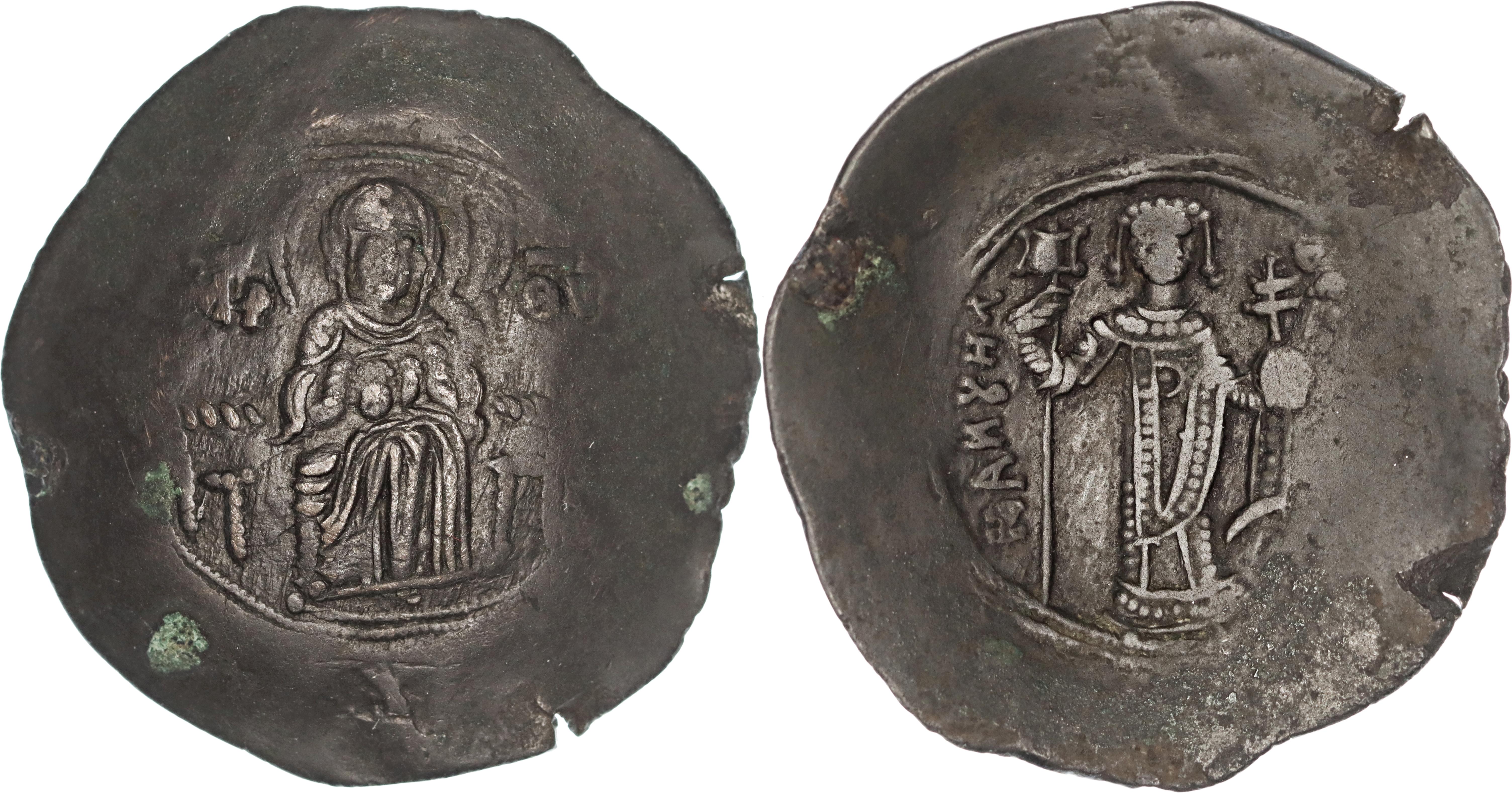 Byzantine Empire, Manuel I, Billon Aspron Trachy, 1141-1180 AD, gVF-nEF
