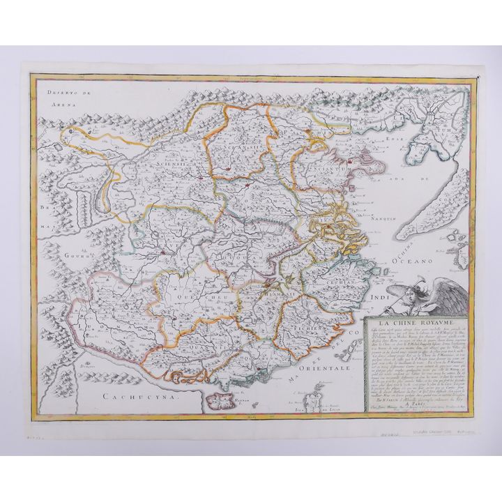 Sanson. La Chine Royavme Map of China. Paris, 1656