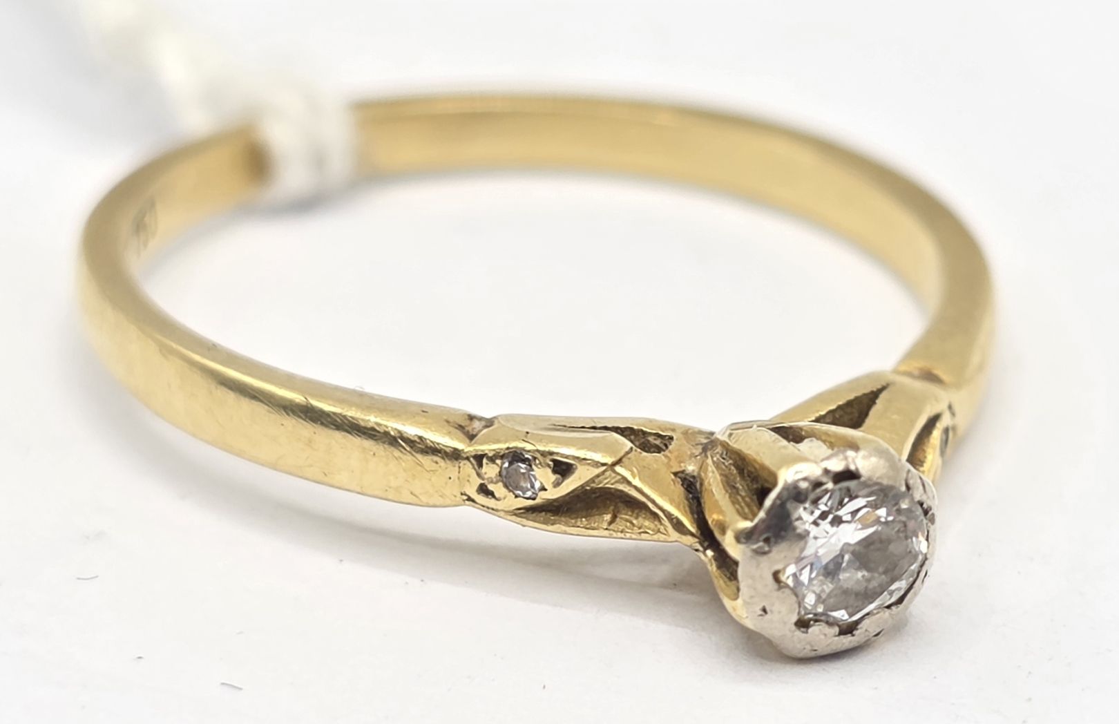 18ct Gold Diamond Ring