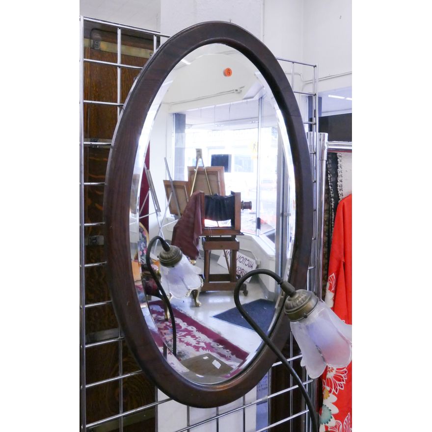 Antique Oak Oval Mirror- 33x21''