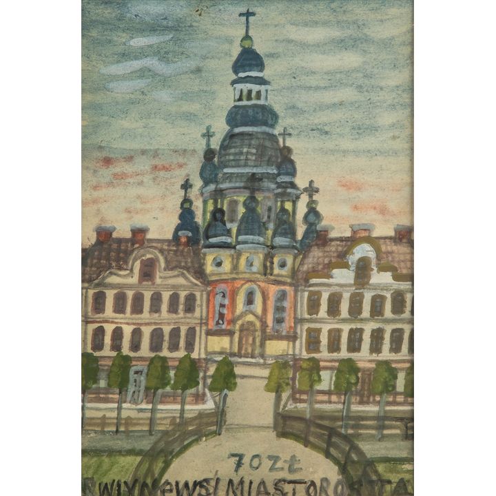Nikifor Krynicki | Miasto, l. 60 XX w.