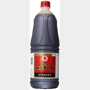MARUHON TAKEMOTO LAYU CHILI OIL, 60.87 OUNCE (EXP 13-08-2025)