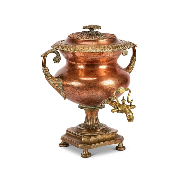 A Regency brass and copper samovar