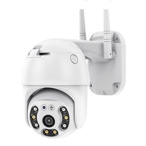 HD SMART Security outdoor IP camera (PTZ) | NOT TESTED