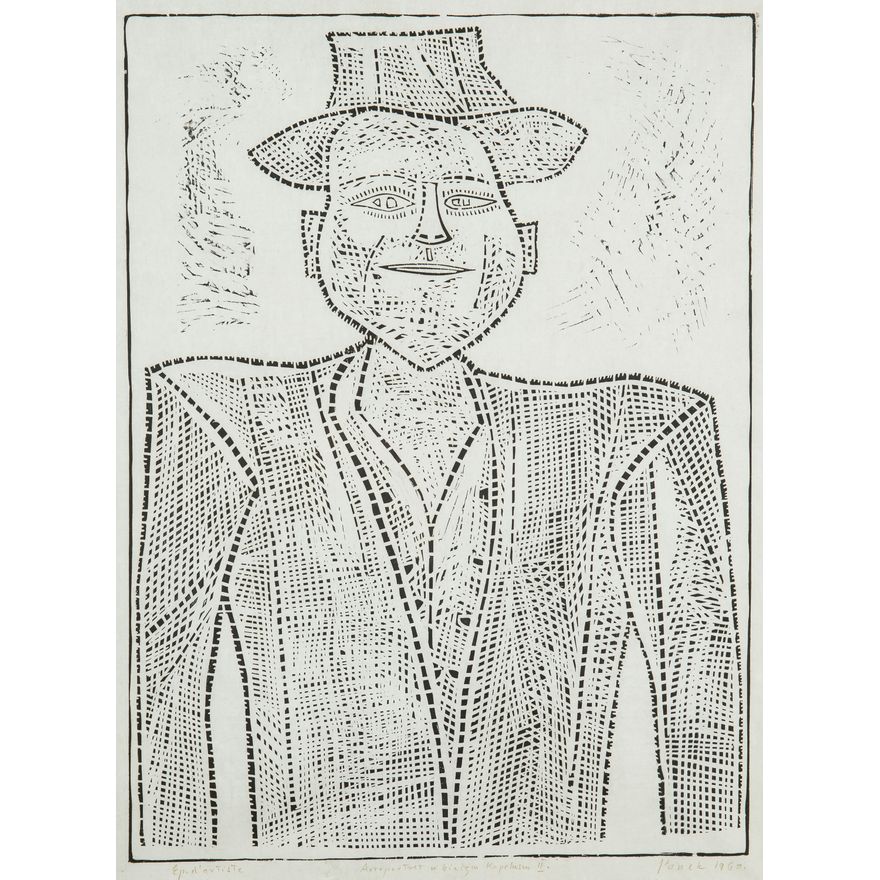 Jerzy Panek | Autoportret w białym kapeluszu II, 1960