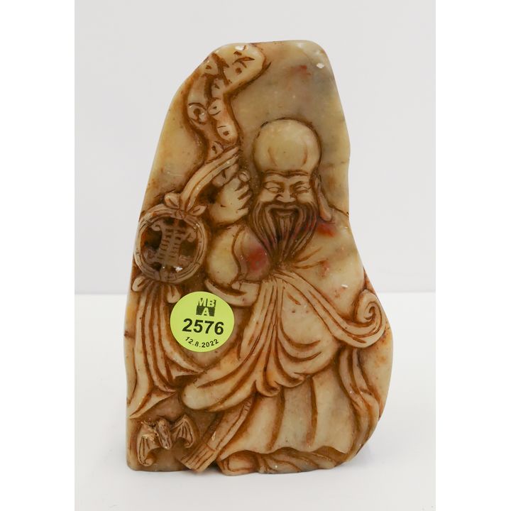 Chinese Carved Soapstone Shaolou Large Seal- 5''