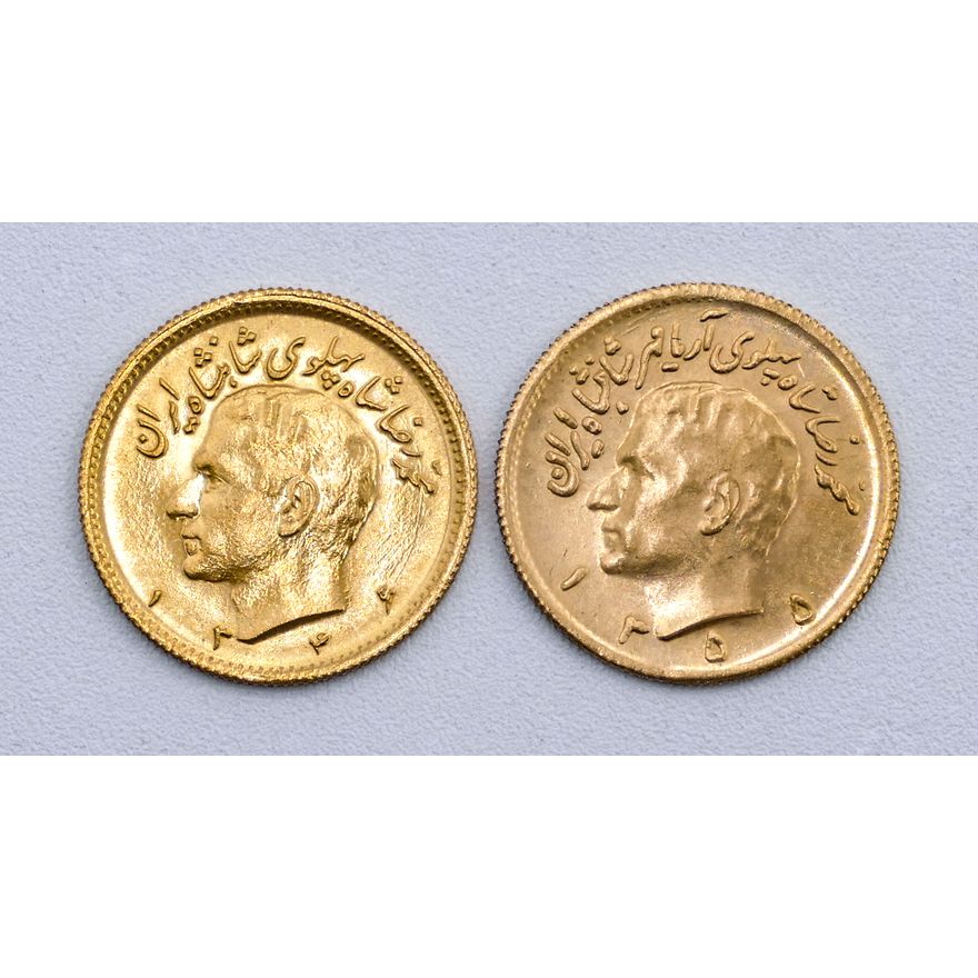 2pc Iran Persian Gold 1/2 Pahlavi Coins - 8 Grams TW