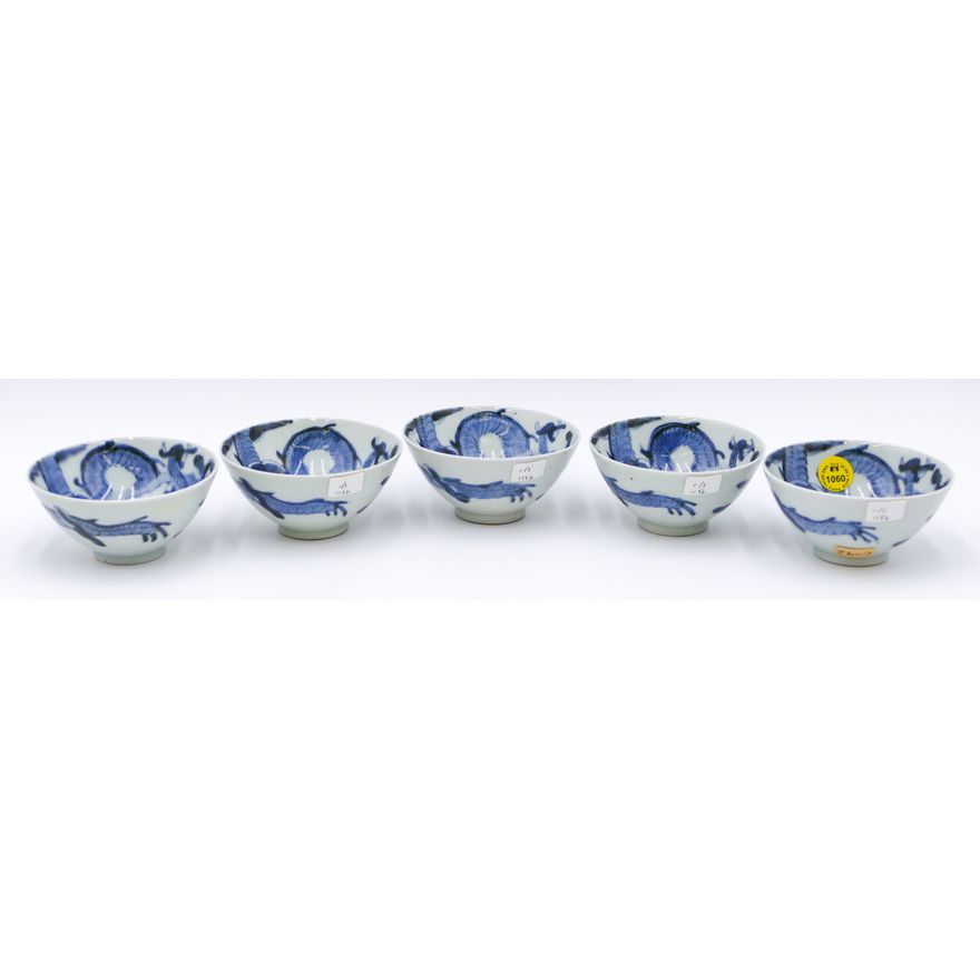 5pc Old Blue & White Dragon Porcelain Tea Bowls 3.75''