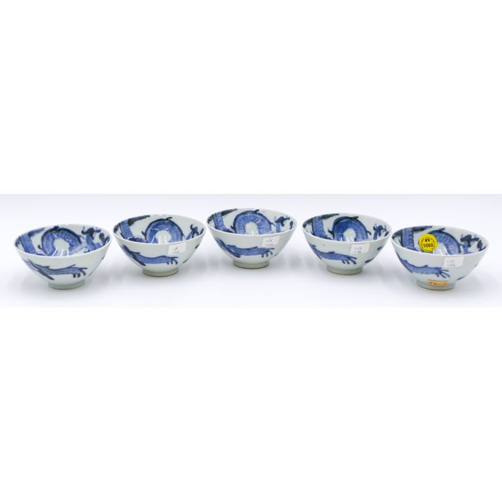 5pc Old Blue & White Dragon Porcelain Tea Bowls 3.75''