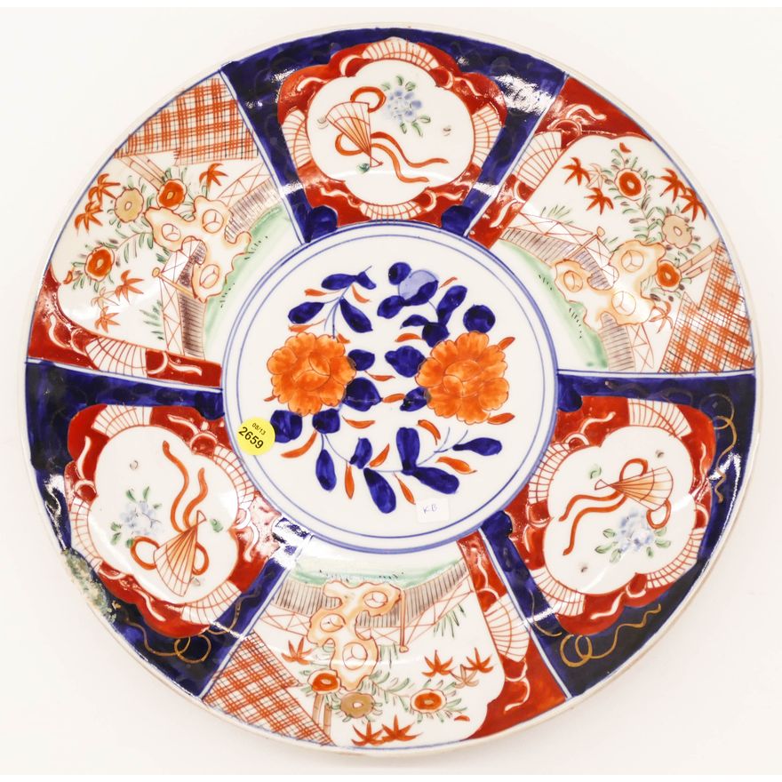 Japanese Imari Charger- chipped- 14''
