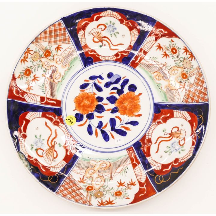Japanese Imari Charger- chipped- 14''