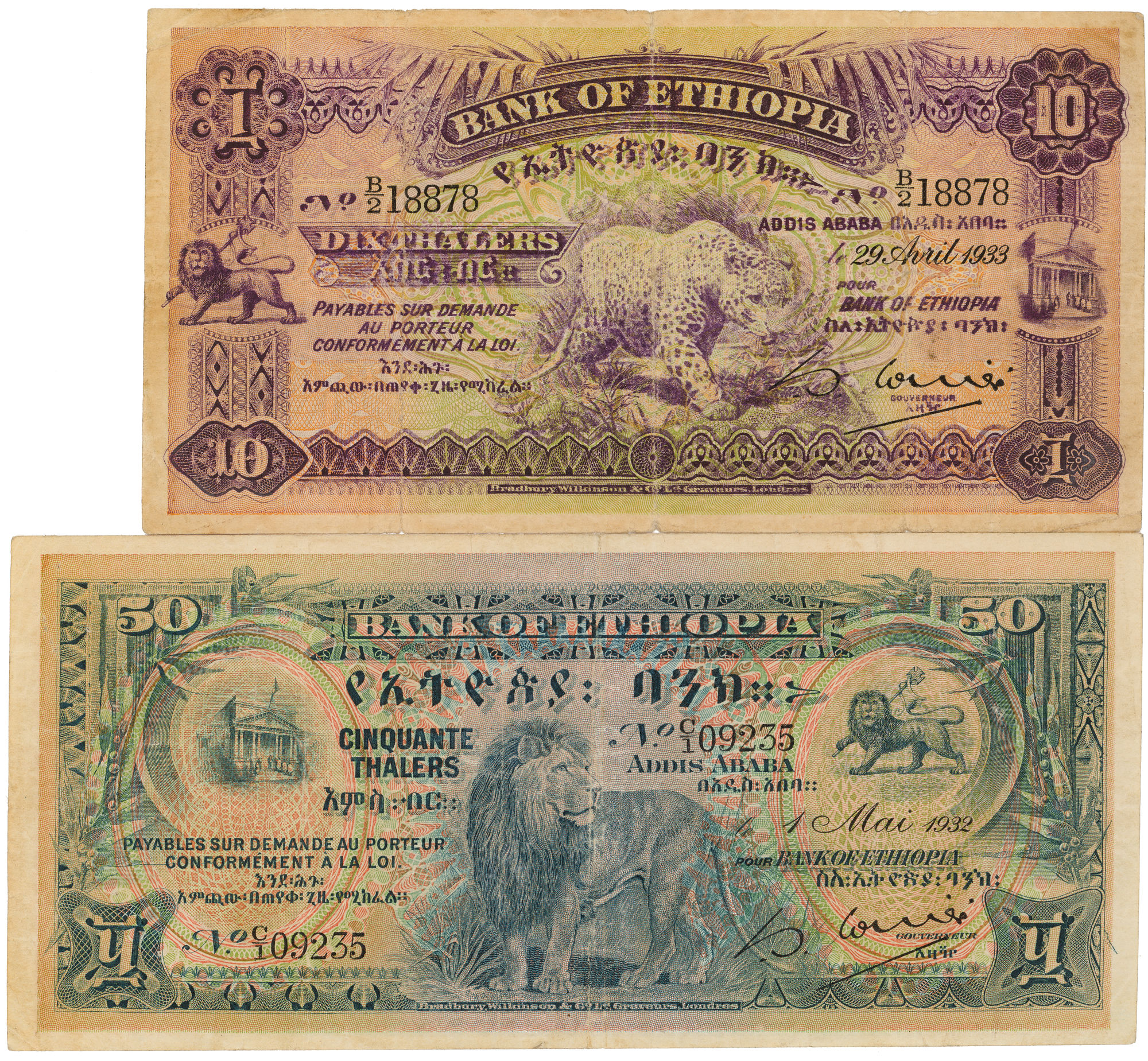 Ethiopia, Ten Thalers - Fifty Thalers, 1932 - 1933, Fine