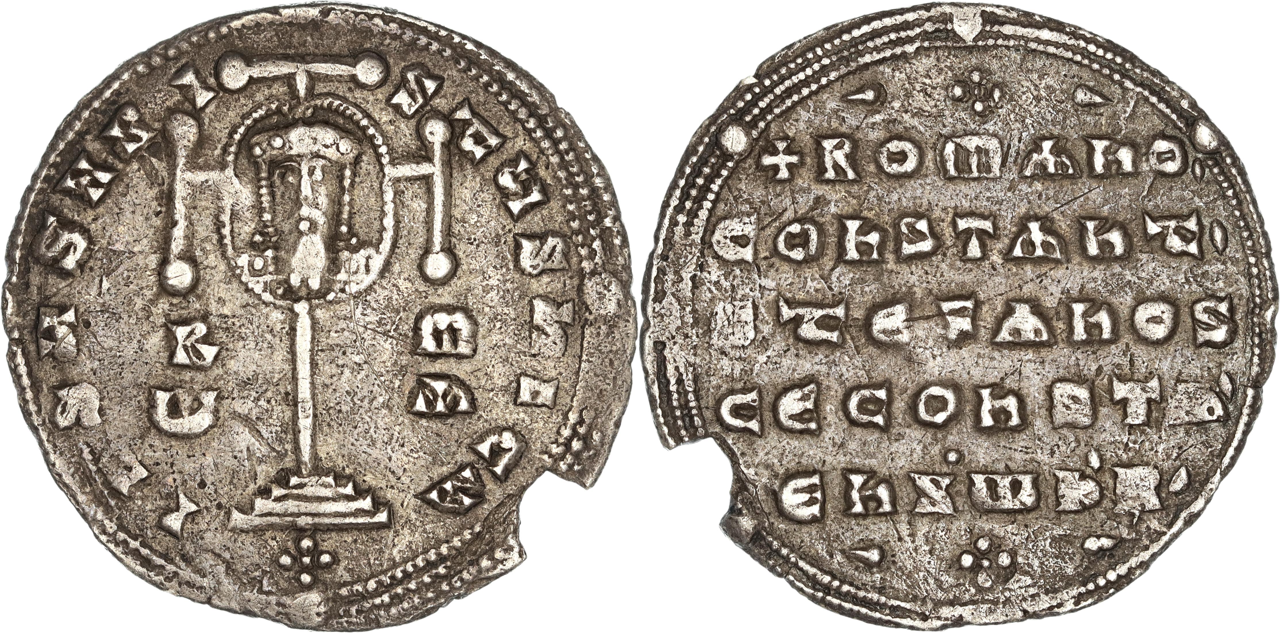 Byzantine Empire, Romanus I , Silver Miliaresion, 933-944 AD, nVF