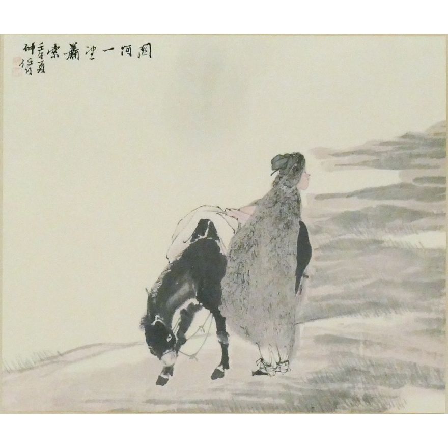 Ren Bonian ''Woman with Donkey'' Japanese Print