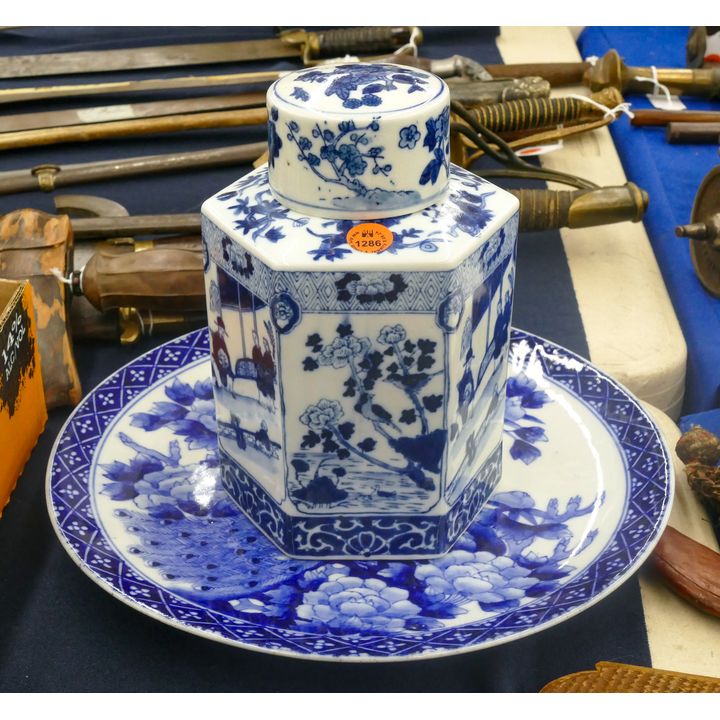 2pc Asian Porcelain Jar and Charger 8'' to 12''