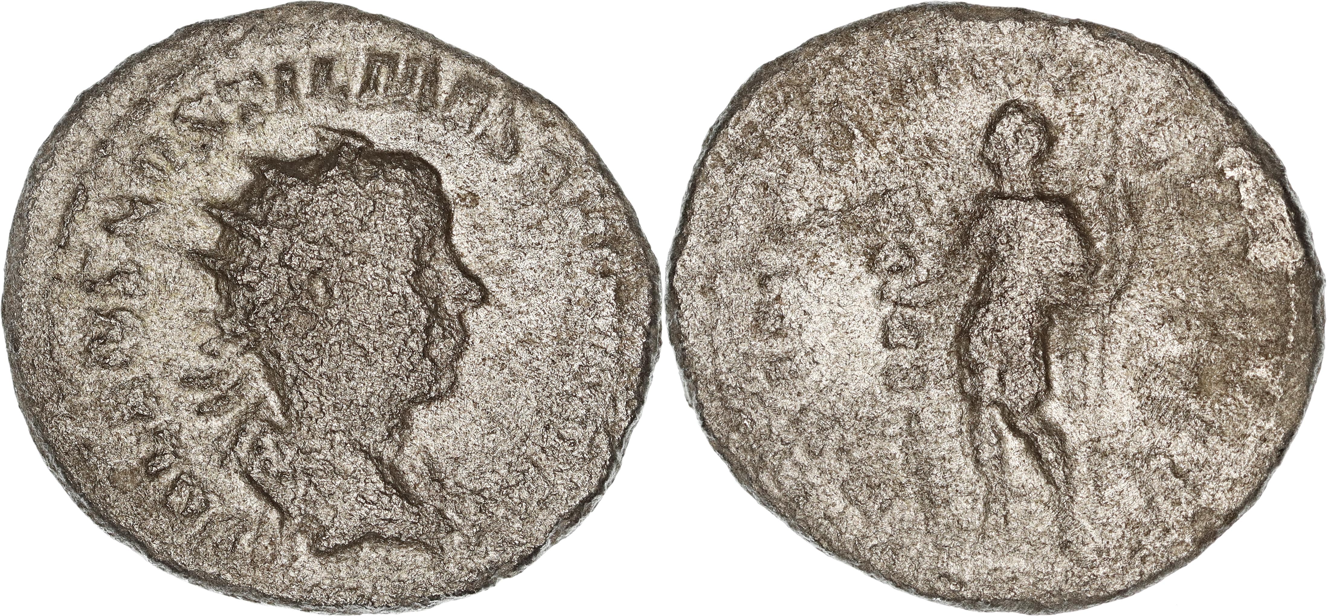 Roman Empire, Hostilian, Silver Antoninianus, 251 AD, nVF