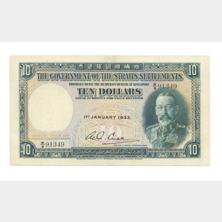 George V 1933 $10 B/3 91349 VF repaired at centre-top of note 