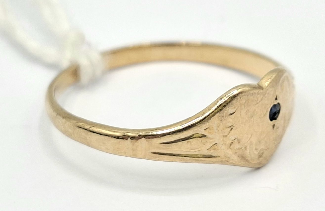 9ct Gold Ring