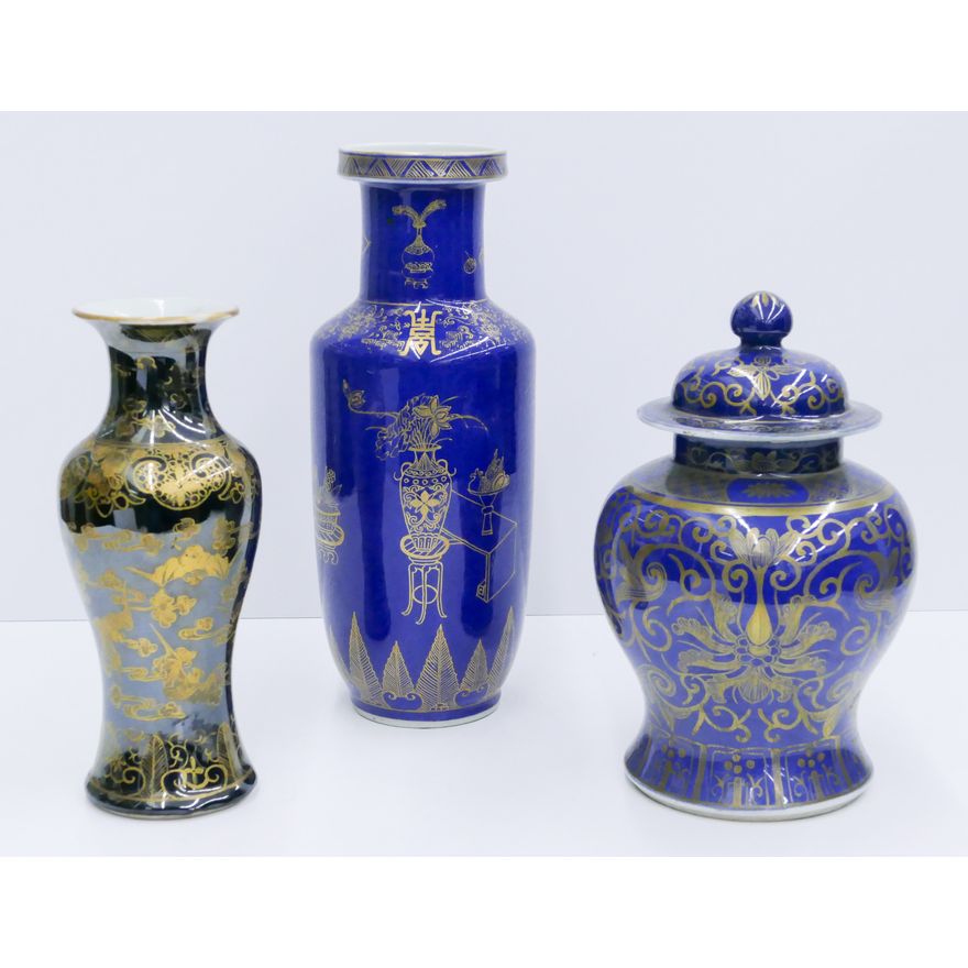 3pc Chinese Qing Gilt Monochrome Vases and Jar