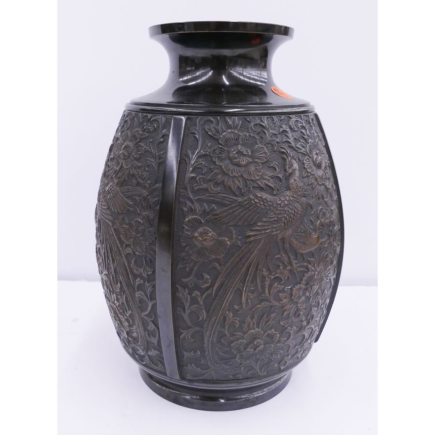 Japanese Bronze Peacock Vase- 12''