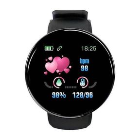 D18 Sport Smart Watch Entry level for Kids/Tweens Black |