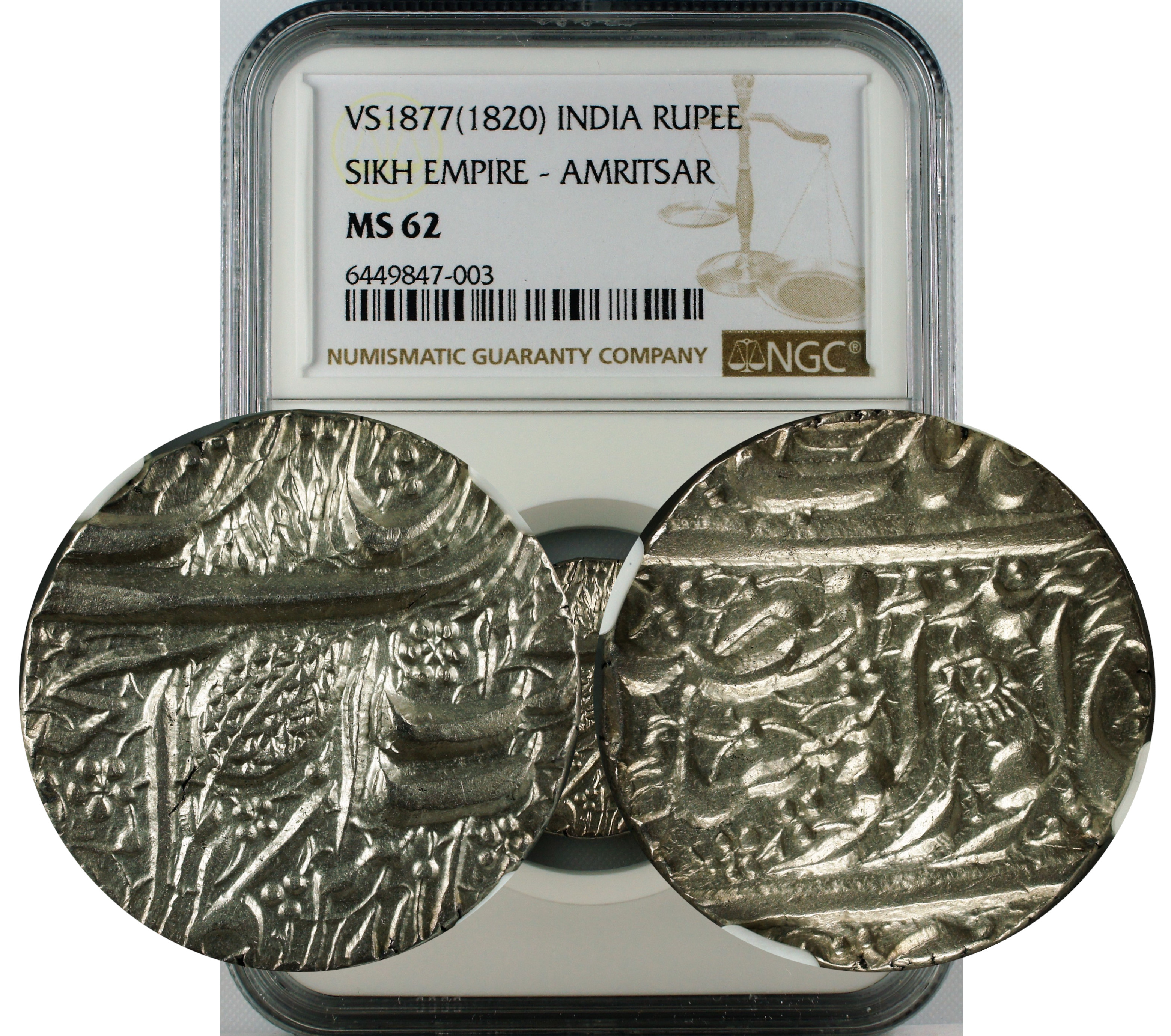 VS 1877(1820) INDIA RUPEE SIKH EMPIRE-AMRITSAR MS62
