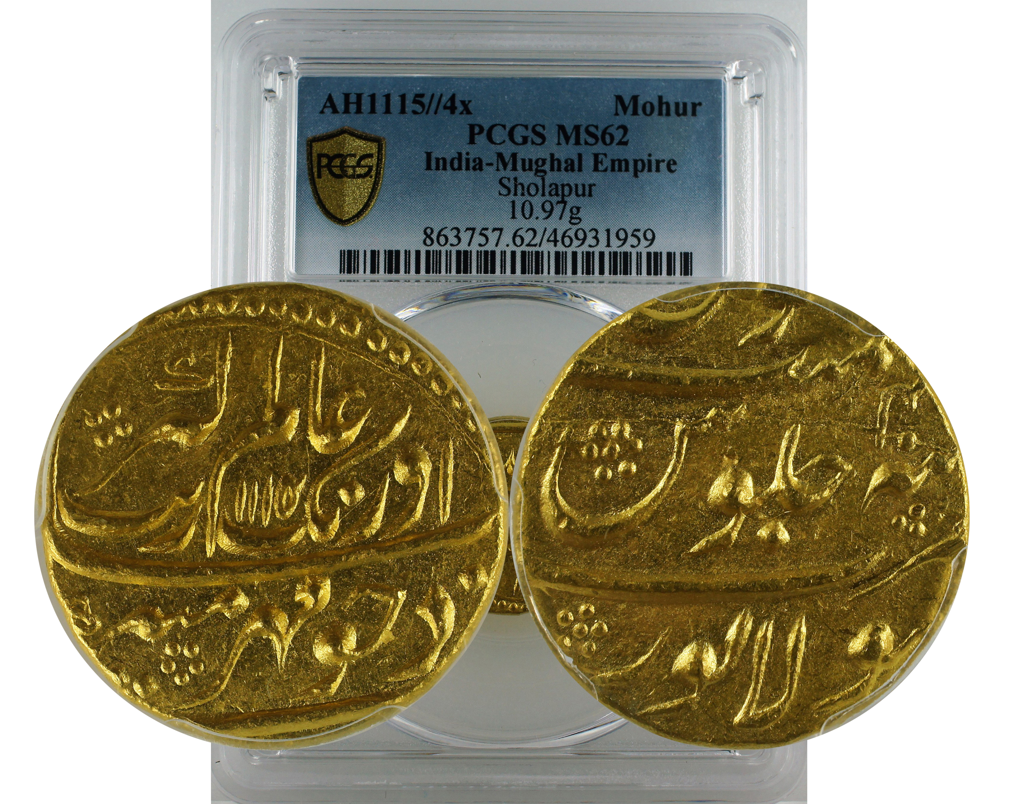 AH1115//4x Mohur Sholapur India-Mughal Empire MS 62