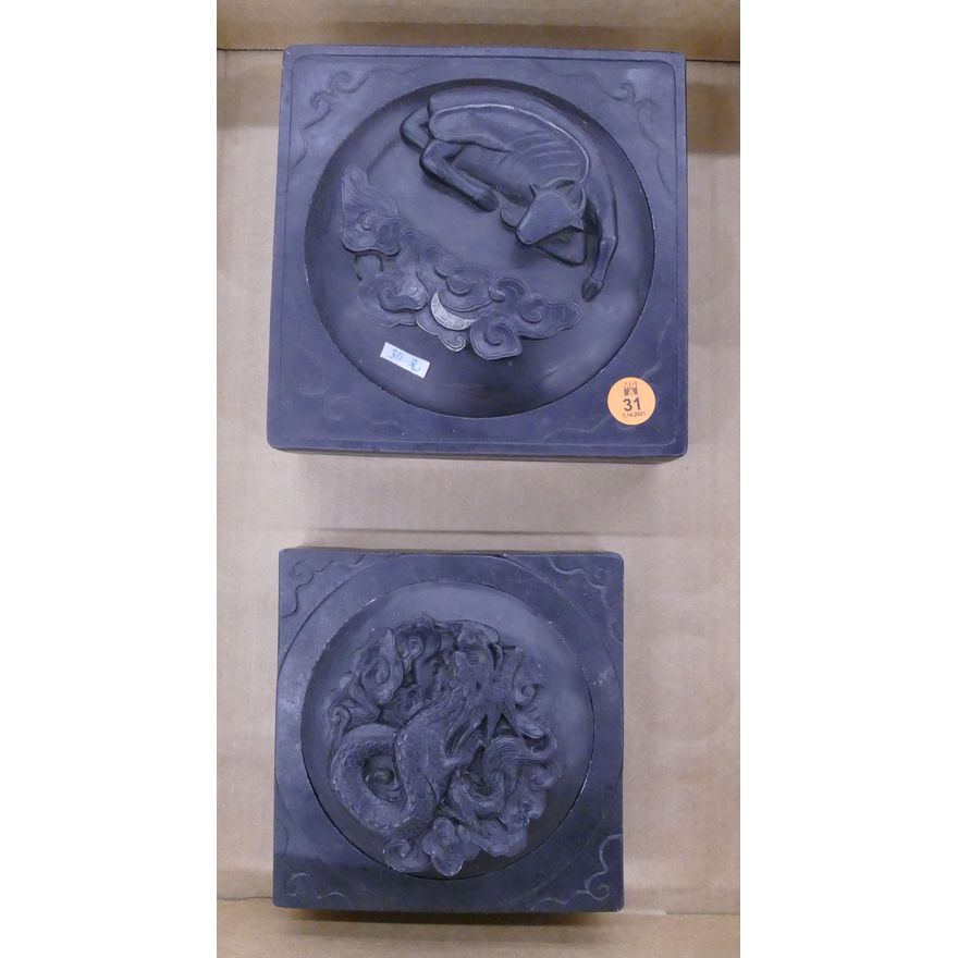 2pc Chinese Square Black Inkstones
