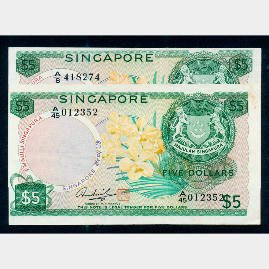Singapore Orchid ND(1967) $5 Error Notes 