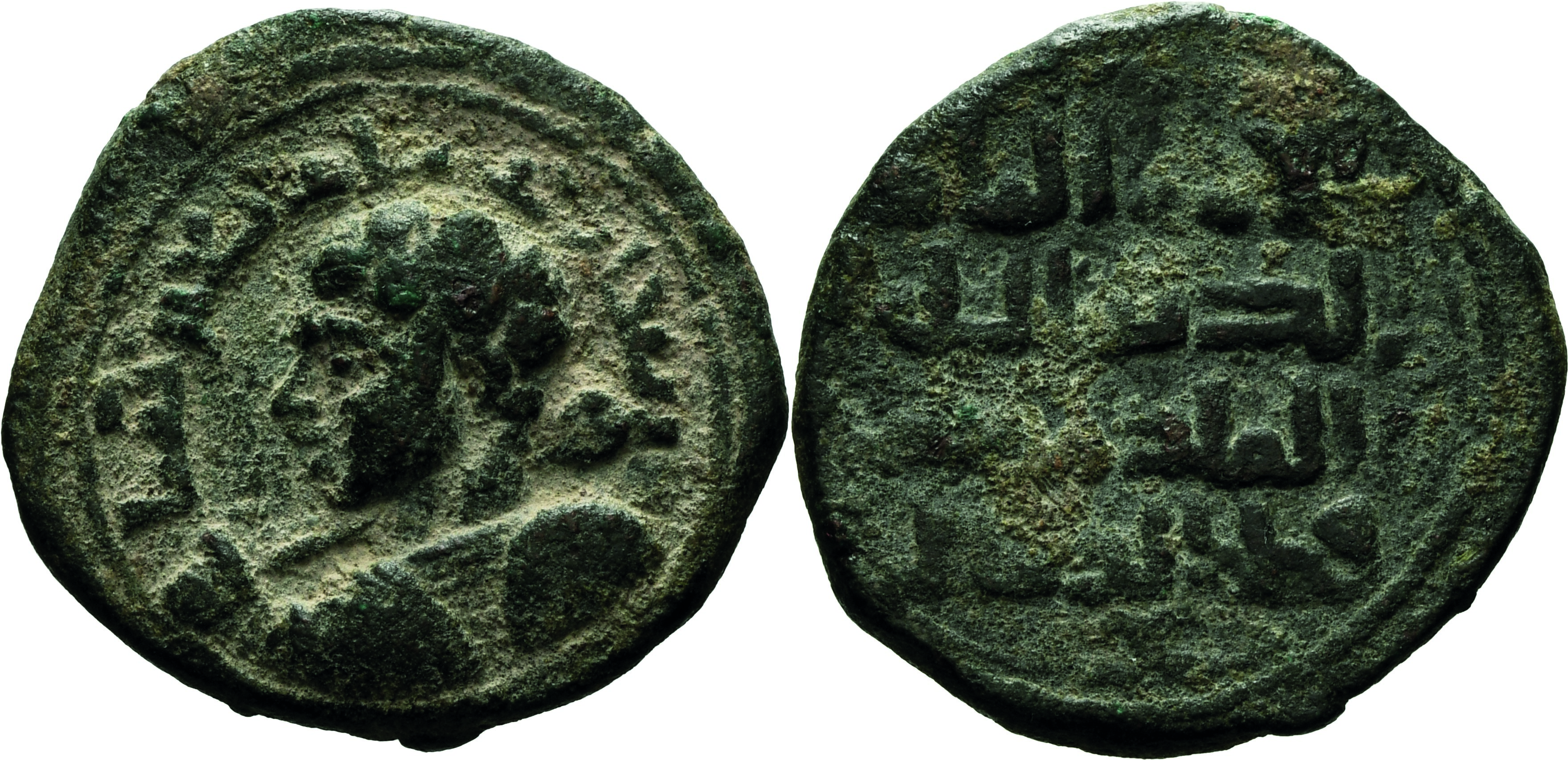 Zangids of Sinjar. Qutb al-Din Muhammad. AH 594-616 / AD 1197-1219. Æ ...