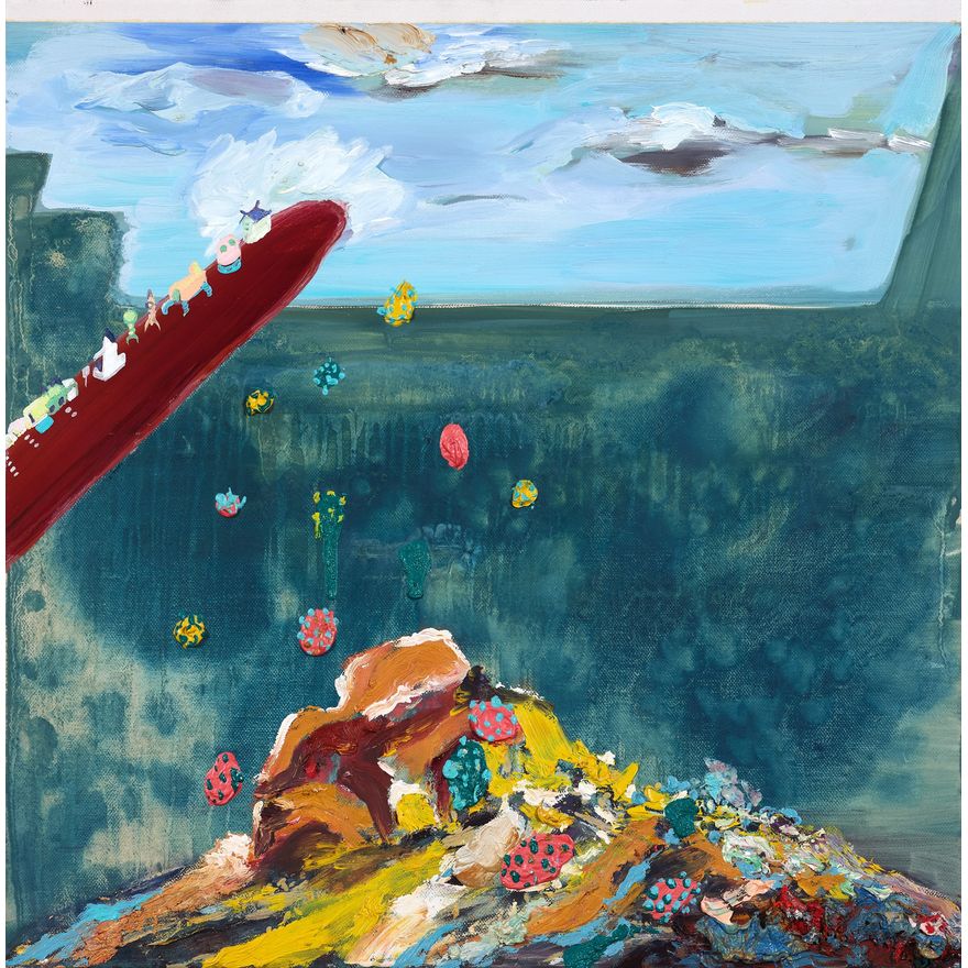 Chunghao Chen 'Untitled'
