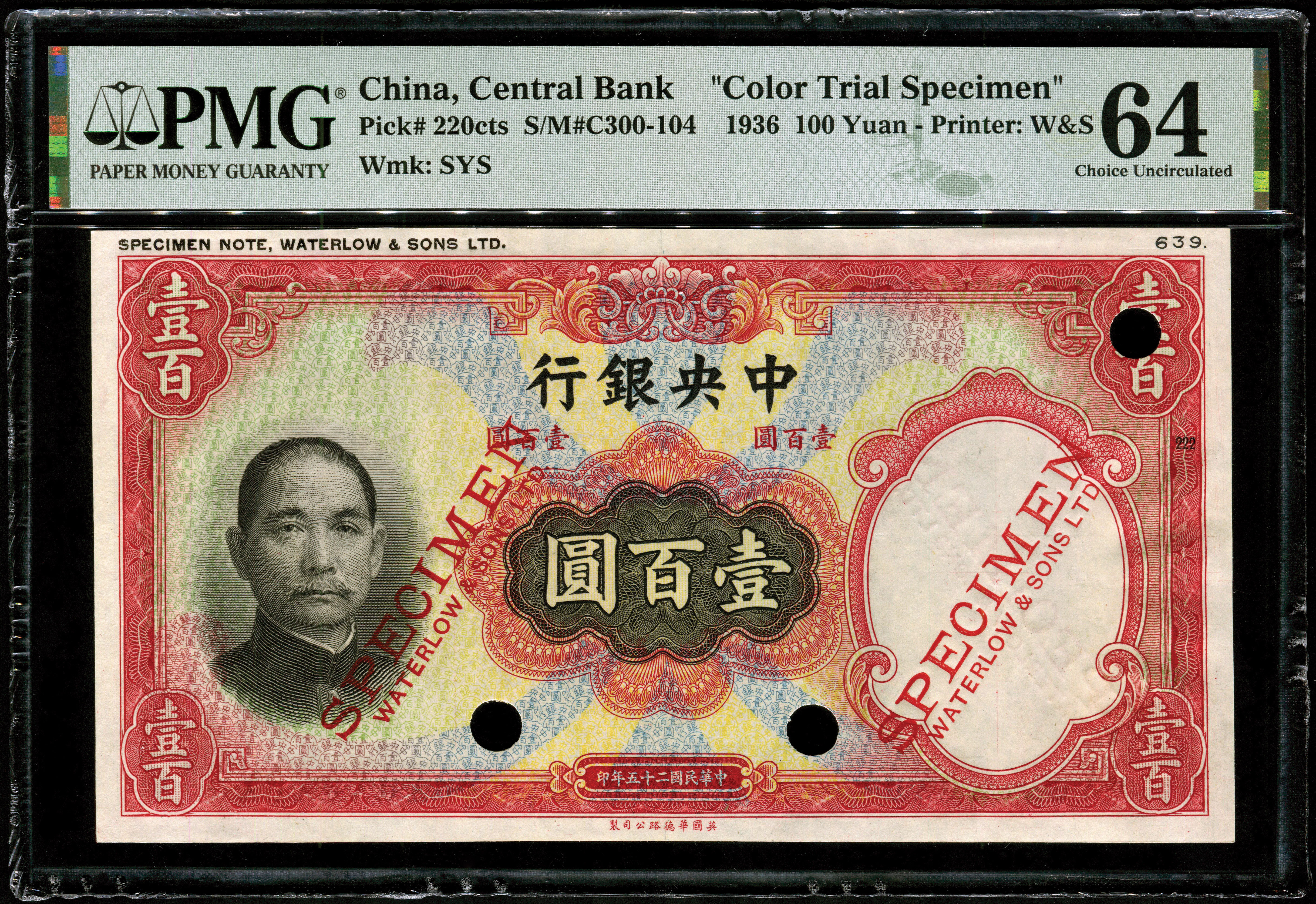 China, 100 Yuan, The Central Bank of China, 1936, W&S China, 100 Yuan, The Central Bank of China, 1936, W&S