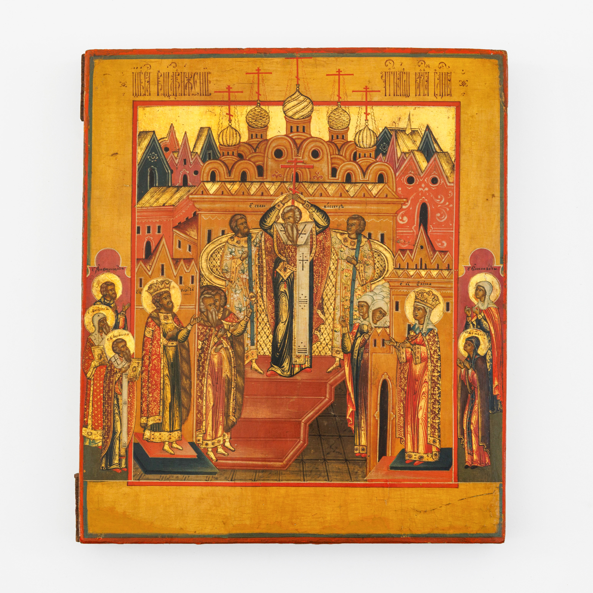 An 18th-century Russian icon in tempera on panel. Depicting the Elevation of the Cross – kavel bij Bernaerts, Antwerp